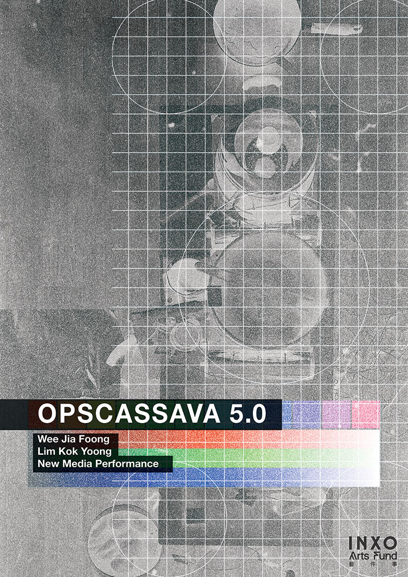 Operasi Cassava 5.0