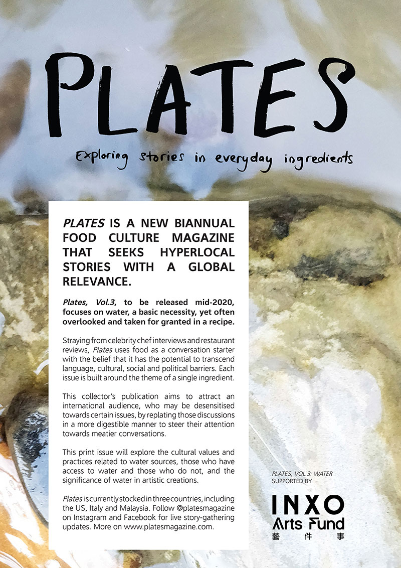 Plates magazine, Vol.3: Water